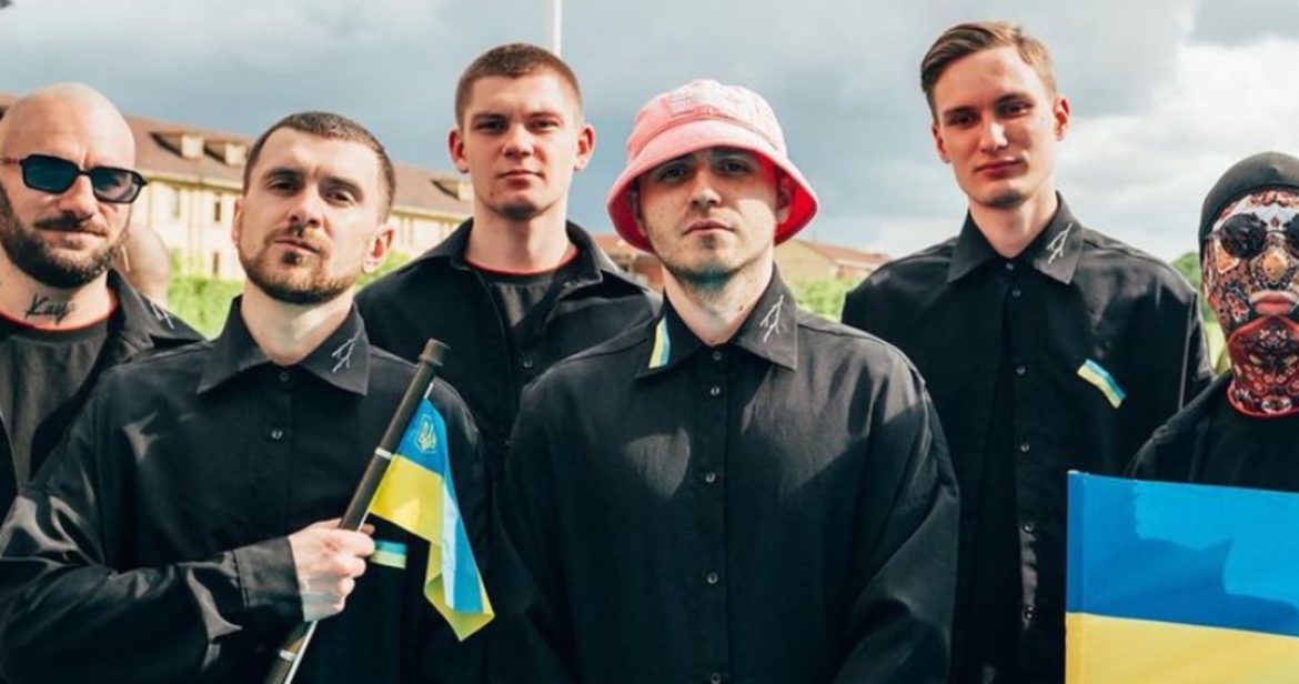 Eurowizja 2022. Kalush Orchestra wystawił na aukcję nagrodę z konkursu