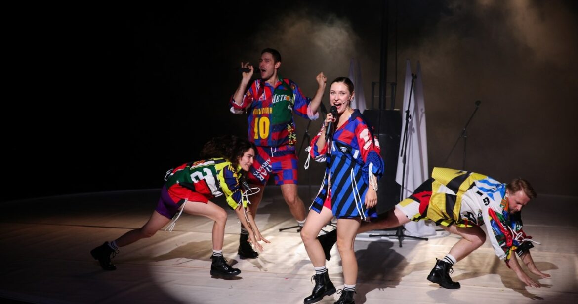 "Ziemia jest płaska" od piątku w Starym Teatrze